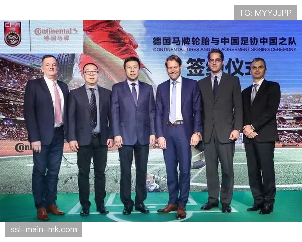 德国足协讨论新规,拟进一步限制经纪人佣金比例 德国足协讨论新规,拟进一步限制经纪人佣金比例