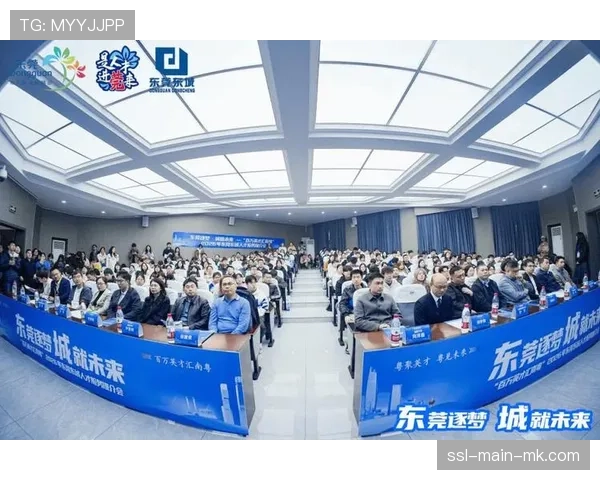 聚焦:诺丁汉森林新建球场计划中包含的“沉浸式数字观赛厅”蓝图 聚焦:诺丁汉森林新建球场计划中包含的“沉浸式数字观赛厅”蓝图